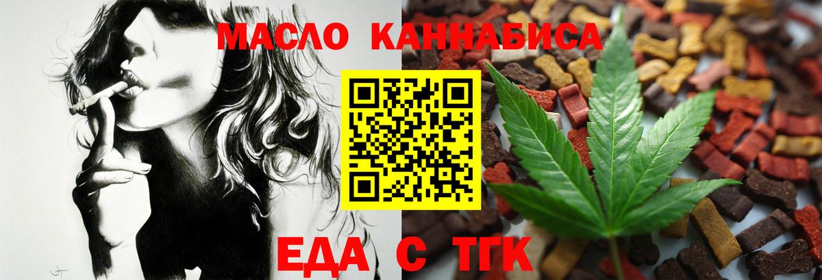 Галлюциногенные грибы Златоуст