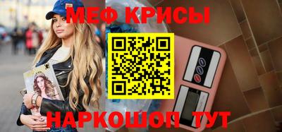 бутик Кулебаки