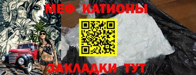 бутик Кулебаки