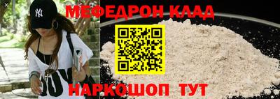 скорость Таганрог