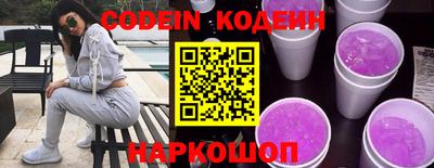 прущие крисы Кумертау