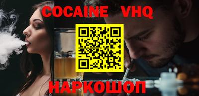 бутик Кулебаки