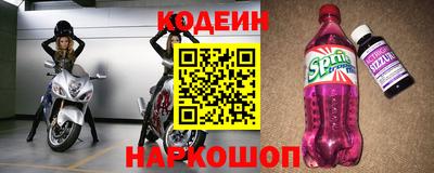 прущие крисы Кумертау
