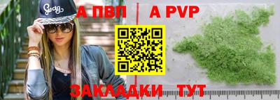 бутик Кулебаки