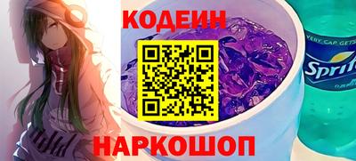 прущие крисы Кумертау