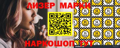 бутик Кулебаки
