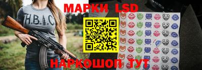 прущие крисы Кумертау