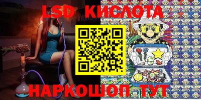 бутик Кулебаки