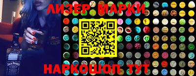 прущие крисы Кумертау