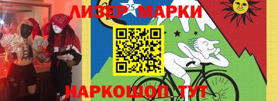 прущие крисы Кумертау