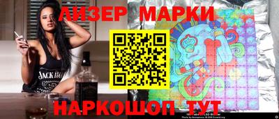 прущие крисы Кумертау