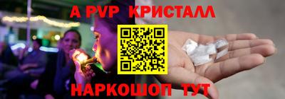 бутик Кулебаки