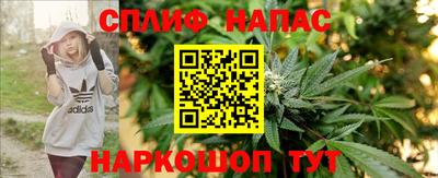 мескалин Кунгур