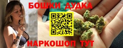бутик Кулебаки