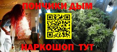прущие крисы Кумертау