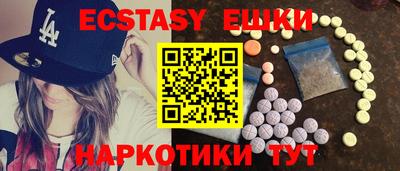 прущие крисы Кумертау