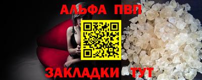 бутик Кулебаки
