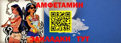 прущие крисы Кумертау
