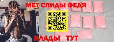 прущие крисы Кумертау