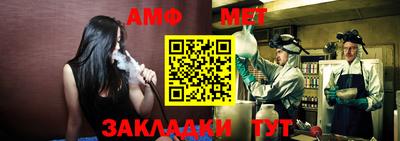 бутик Кулебаки