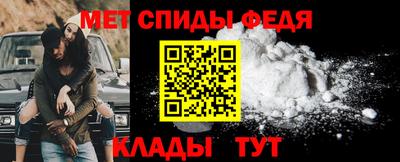прущие крисы Кумертау