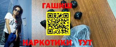 прущие крисы Кумертау