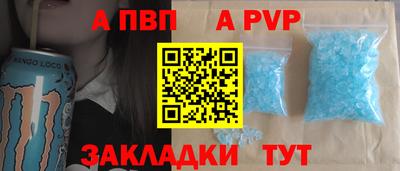 мескалин Кунгур