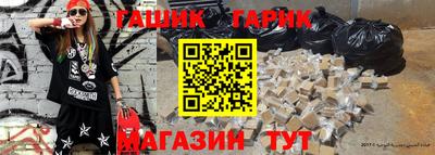 бутик Кулебаки
