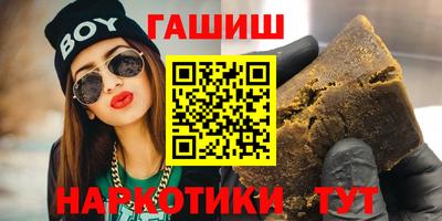 бутик Кулебаки